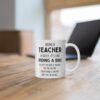 il 1000xN.2813030315 dhry - Teacher Gifts For You