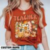il 1000xN.5154934732 dfq1 - Teacher Gifts For You